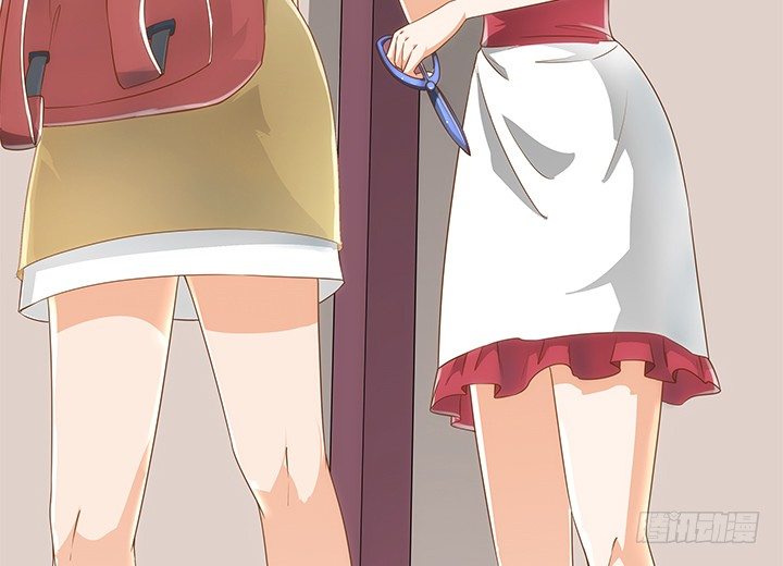 4话 沦落到出卖色相~(1/2)-第4话