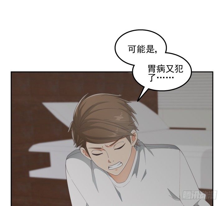 32话 顾然进医院(1/3)-第32话