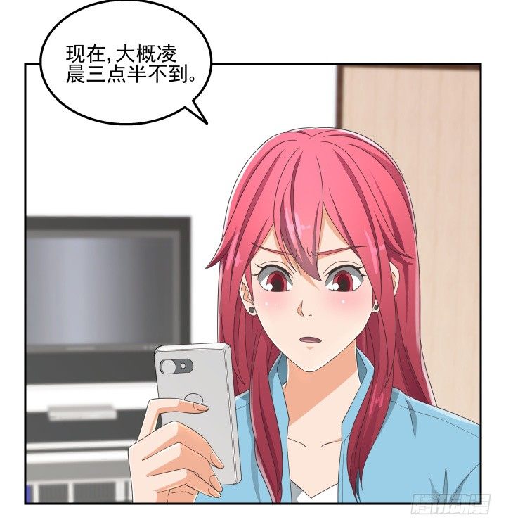 32话 顾然进医院(1/3)-第32话