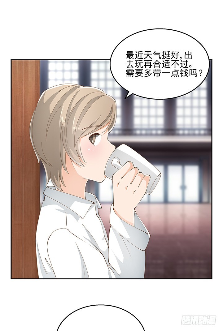34话 露营活动(1/2)-第34话