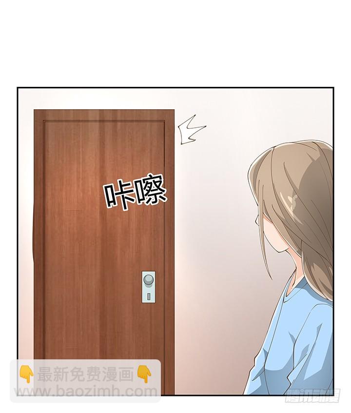 34话 露营活动(1/2)-第34话