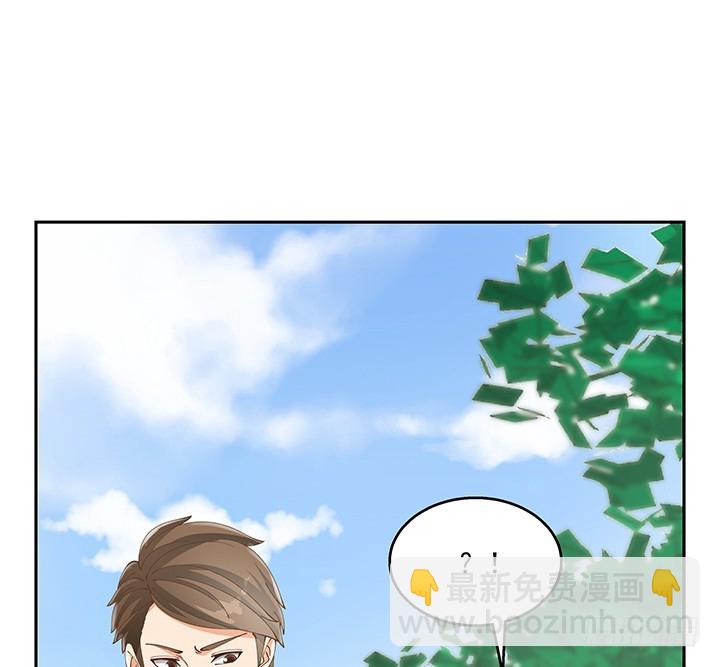 36话 邪教组织的套路(1/4)-第36话