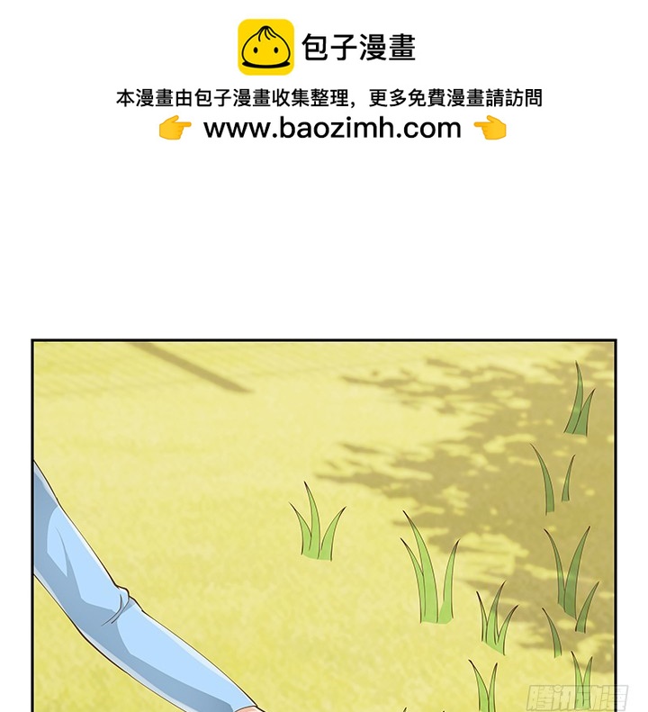 36话 邪教组织的套路(1/4)-第36话