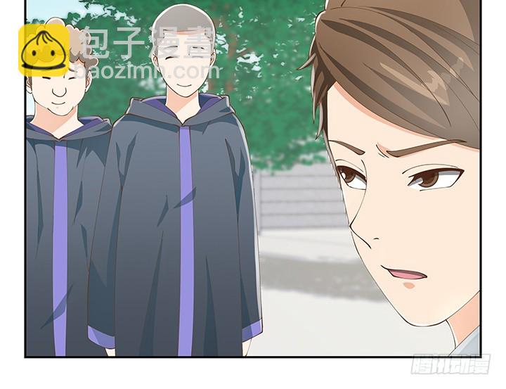 36话 邪教组织的套路(1/4)-第36话