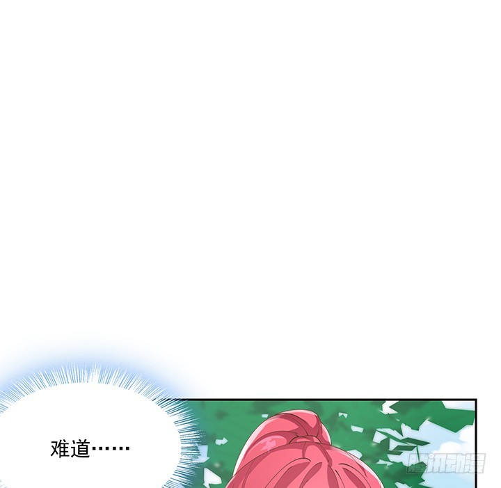 36话 邪教组织的套路(1/4)-第36话