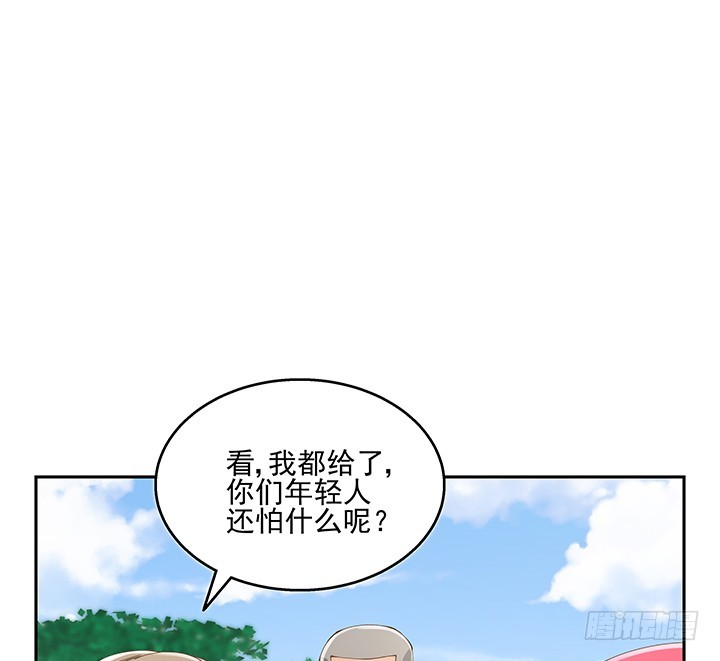 36话 邪教组织的套路(1/4)-第36话