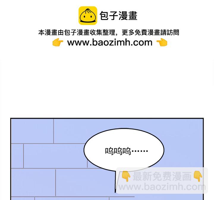38话 我相信你！(1/4)-第38话