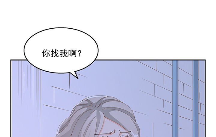 38话 我相信你！(1/4)-第38话