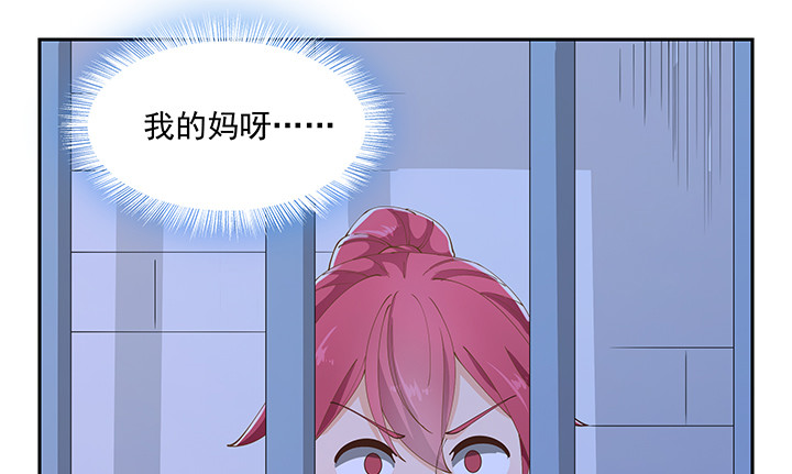 38话 我相信你！(1/4)-第38话
