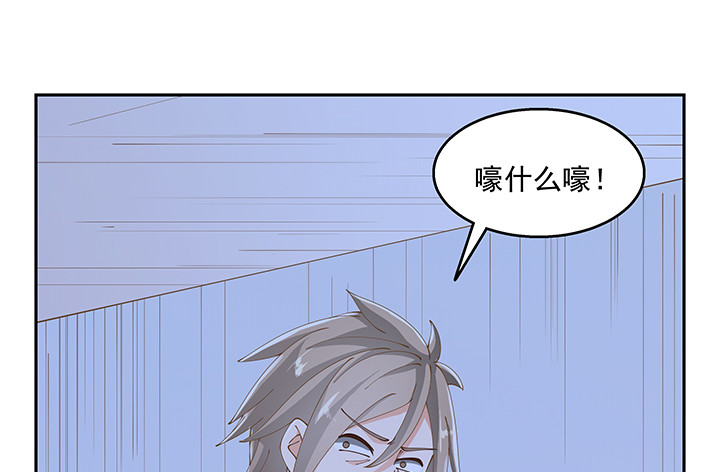 38话 我相信你！(1/4)-第38话