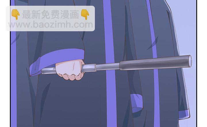 38话 我相信你！(1/4)-第38话