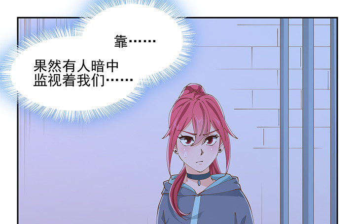38话 我相信你！(1/4)-第38话