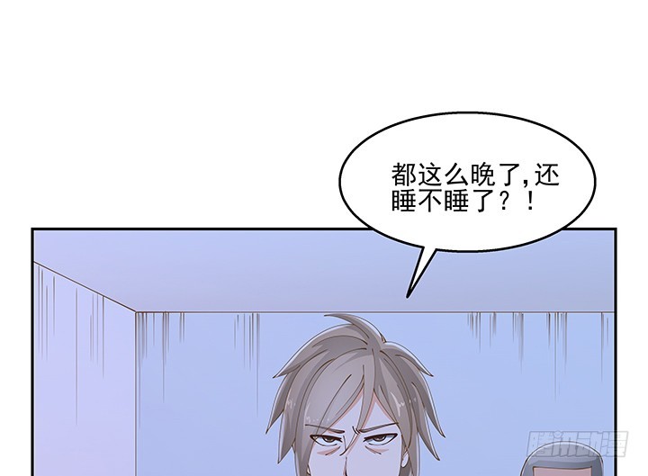 38话 我相信你！(1/4)-第38话