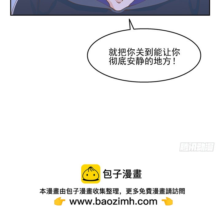 38话 我相信你！(1/4)-第38话