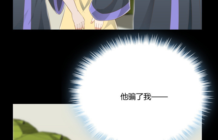 40话 这世道，防不胜防(1/4)-第40话