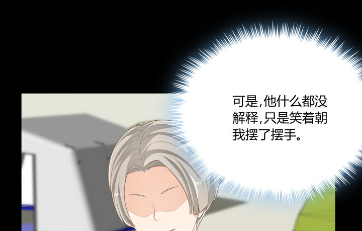 40话 这世道，防不胜防(1/4)-第40话
