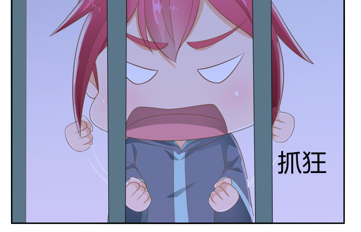 40话 这世道，防不胜防(1/4)-第40话