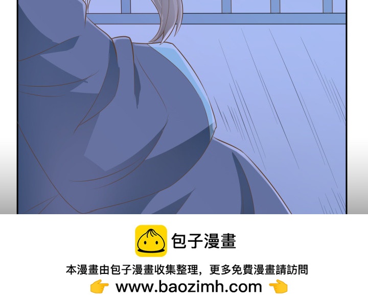 40话 这世道，防不胜防(1/4)-第40话