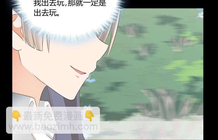 40话 这世道，防不胜防(1/4)-第40话
