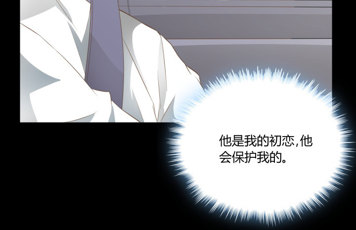 40话 这世道，防不胜防(1/4)-第40话