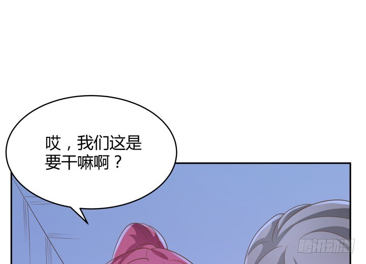 42话 洗脑技术太差了！(1/3)-第42话