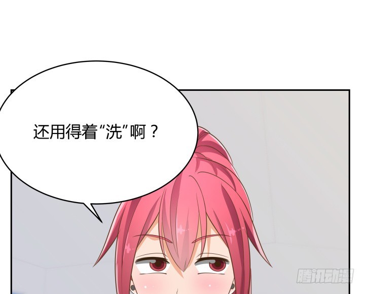 42话 洗脑技术太差了！(1/3)-第42话