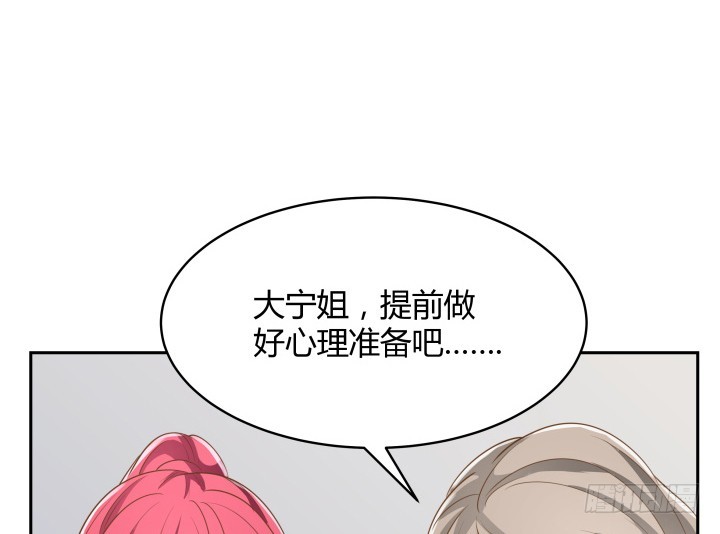 42话 洗脑技术太差了！(1/3)-第42话