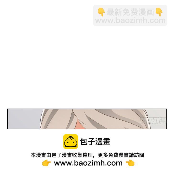 42话 洗脑技术太差了！(1/3)-第42话