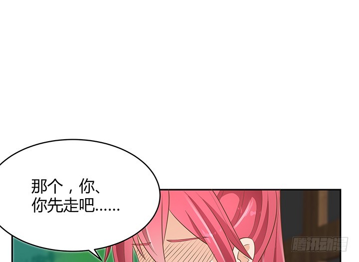 44话 我会保护你！(1/4)-第44话