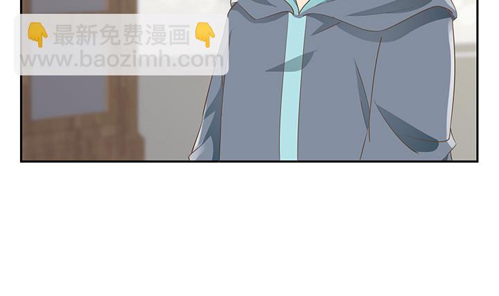 44话 我会保护你！(1/4)-第44话