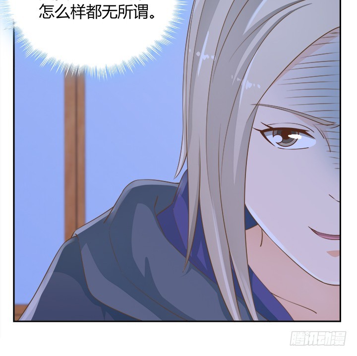 46话 我相信学长！(1/3)-第46话