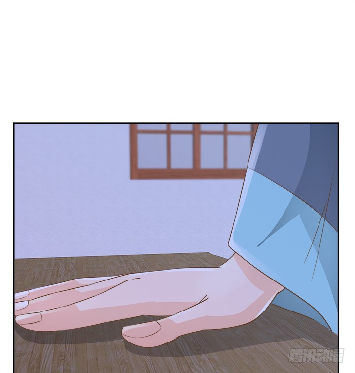 46话 我相信学长！(1/3)-第46话