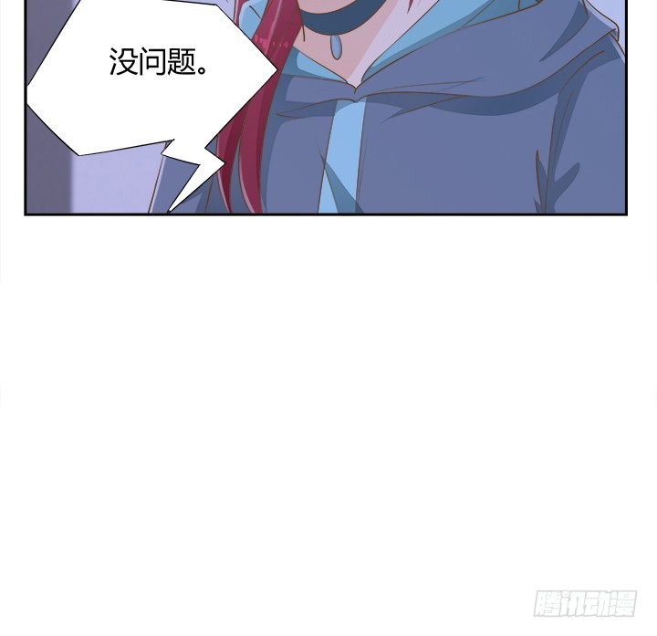 46话 我相信学长！(1/3)-第46话