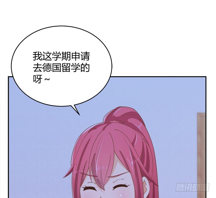 46话 我相信学长！(1/3)-第46话