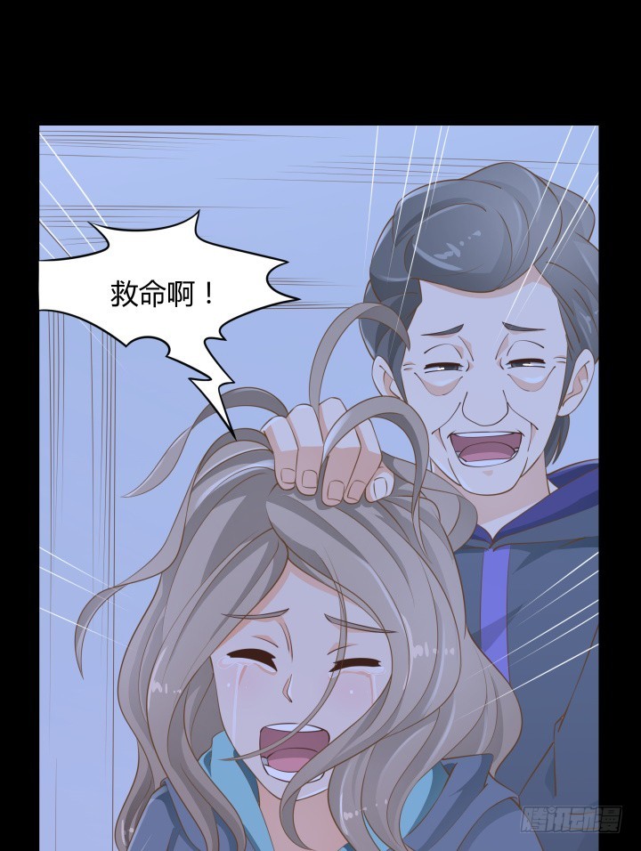 48话 为什么这样对我(1/3)-第48话