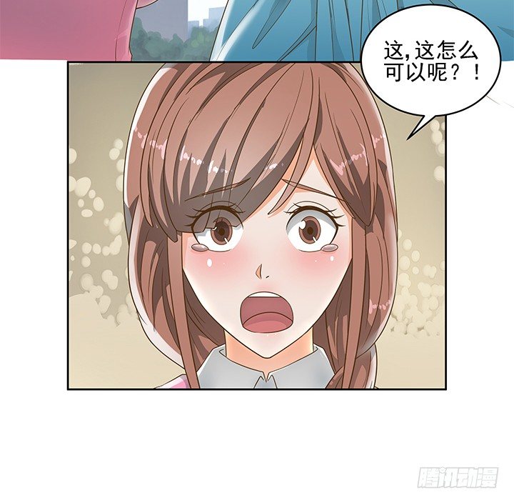 6话 就这很尴尬了~(1/2)-第6话