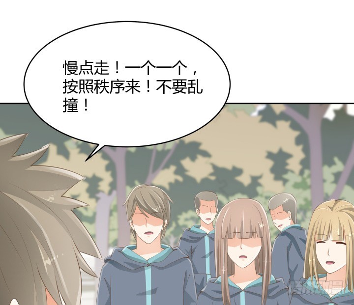 52话 刀剑无眼，铁链无情(1/3)-第52话