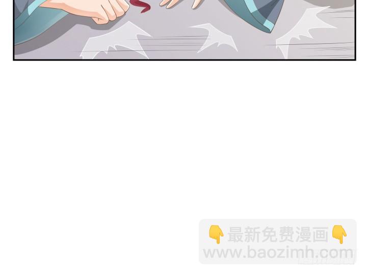 52话 刀剑无眼，铁链无情(1/3)-第52话