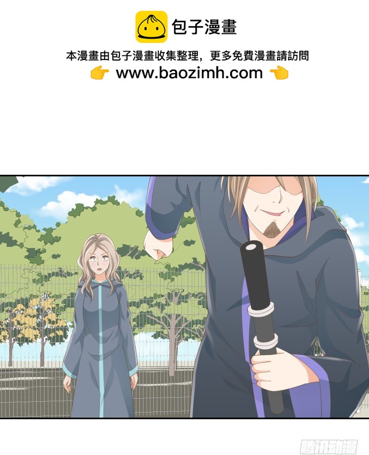 54话 终于得救了(1/3)-第54话