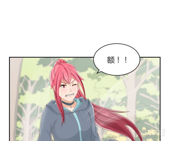 54话 终于得救了(1/3)-第54话