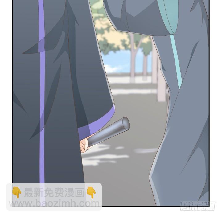 54话 终于得救了(1/3)-第54话