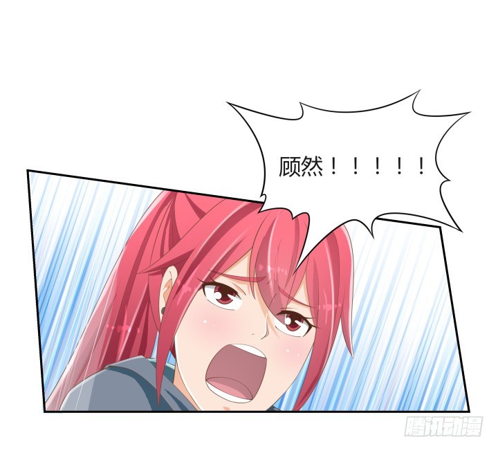 54话 终于得救了(1/3)-第54话