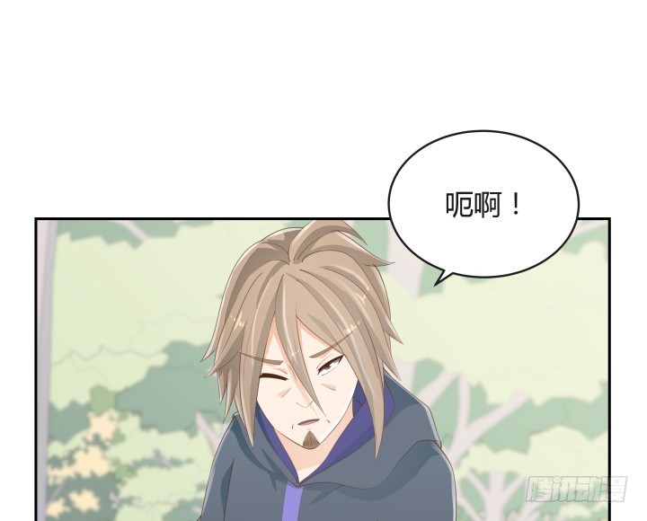 54话 终于得救了(1/3)-第54话