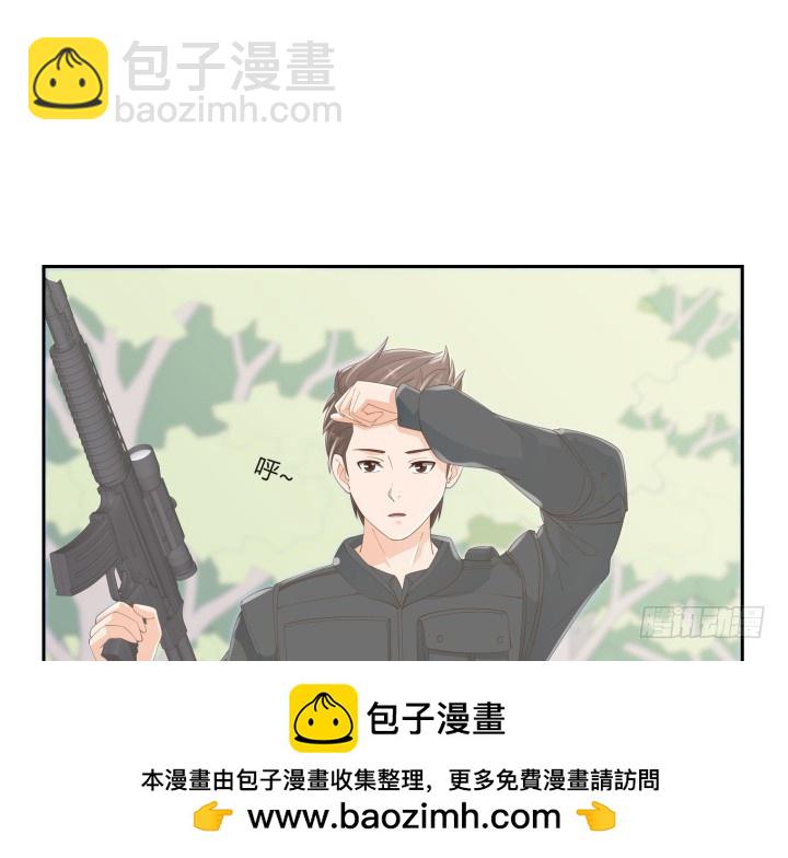54话 终于得救了(1/3)-第54话