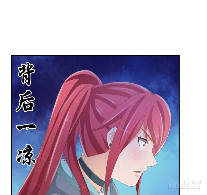 54话 终于得救了(1/3)-第54话