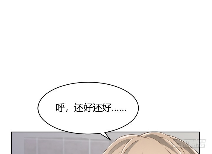 56话 病患最大(1/2)-第56话