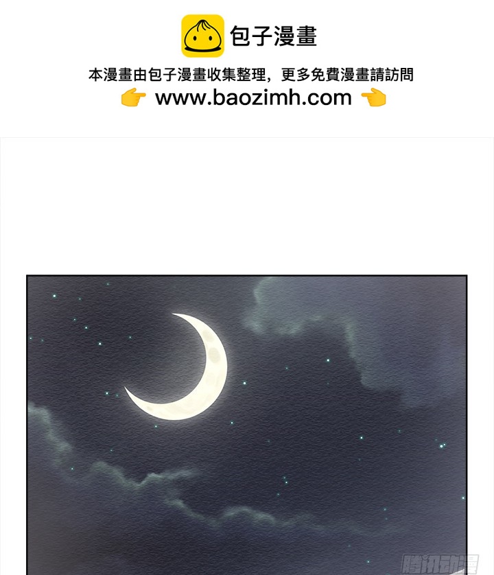 56话 病患最大(1/2)-第56话