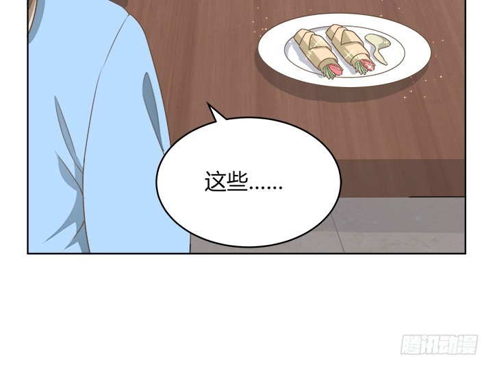 56话 病患最大(1/2)-第56话