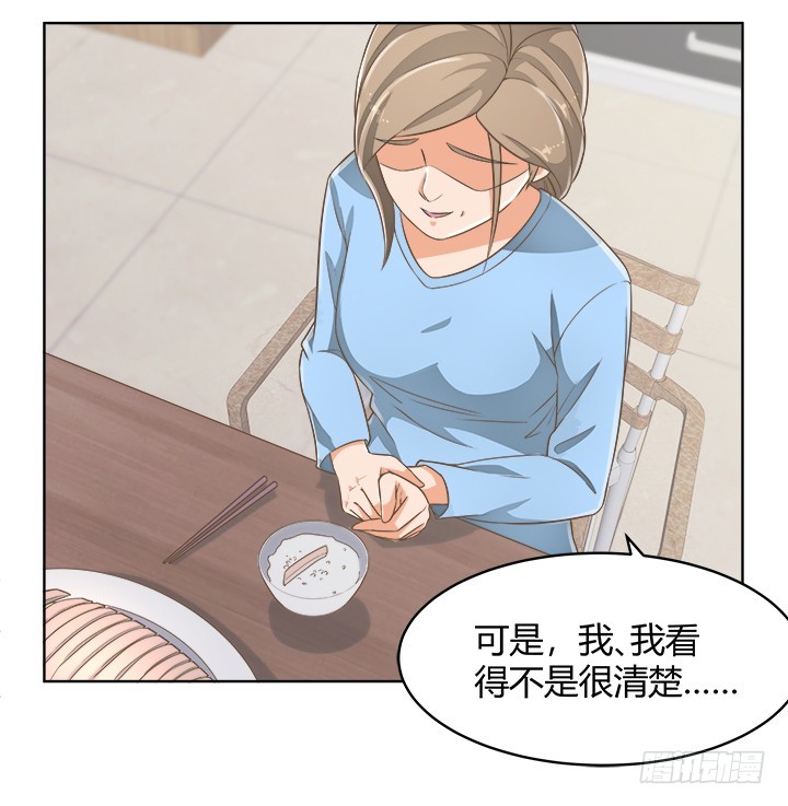 56话 病患最大(1/2)-第56话