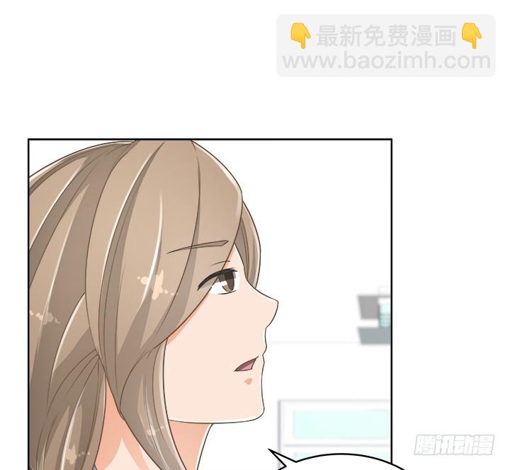 56话 病患最大(1/2)-第56话